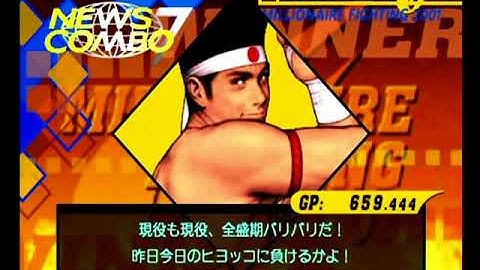 Capcom VS SNK 2 (Dreamcast) Arcade as Joe Higashi