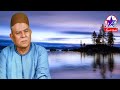 يوسف شتا موال بختي العدل خاب والاصحاب عدوني يوسف شتا موال بختي العدل خاب والاصحاب عدوني