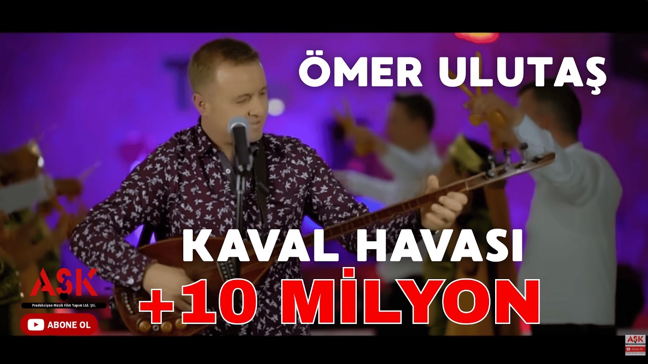 Ömer  Ulutaş -  Kaval Havası #aşkprodüksiyon #ankaraoyunhavaları #kavalhavası #müzik #oyunhavası