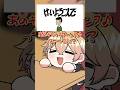 【はいよろこんで】英語で歌ってみた結果... #はいよろこんで #歌ってみた