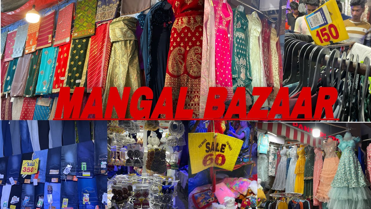 MANGAL BAZAAR DELHI // 😱CHEAPEST MARKET IN DELHI 😱// BHOGAL JANGPURA😱😬🫢