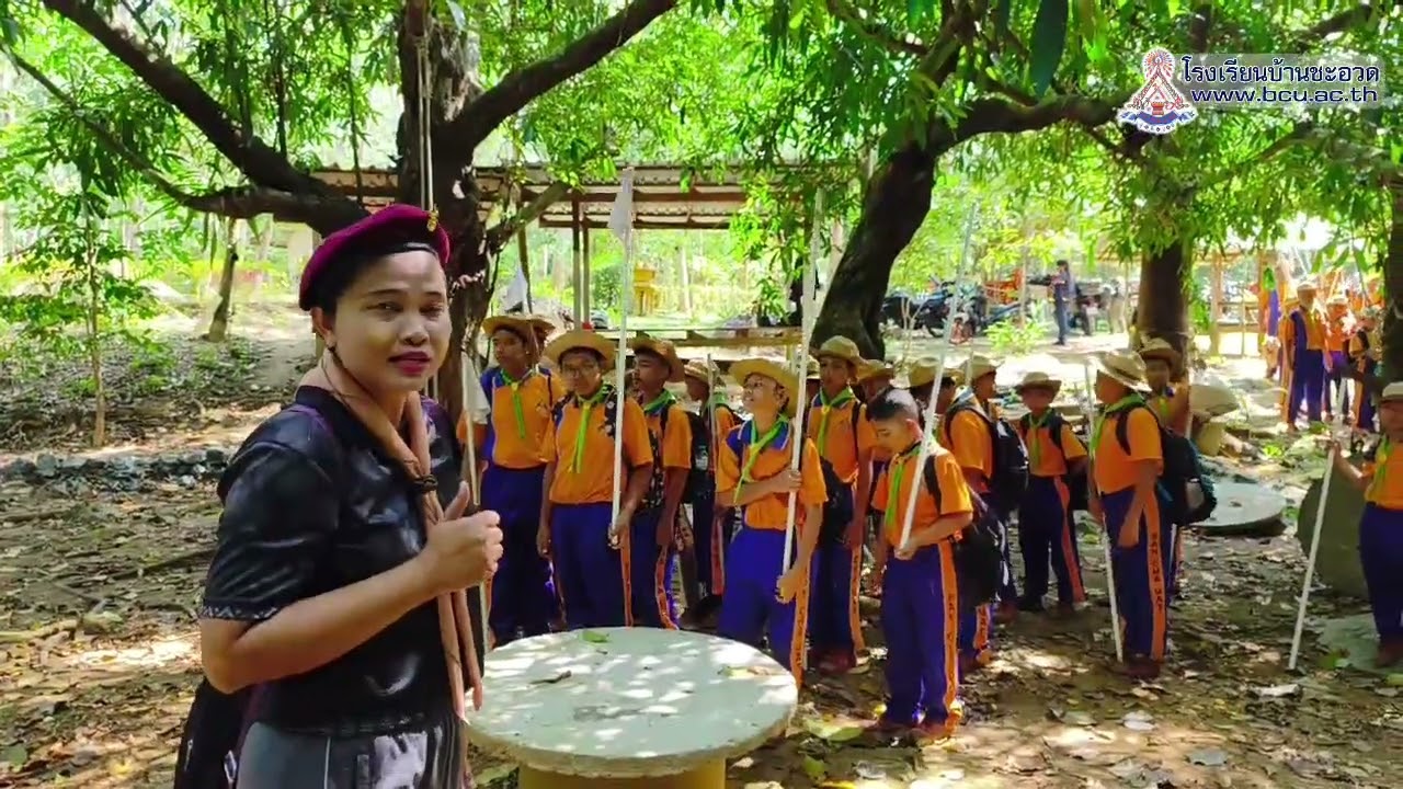 EP.2 ค่ายลูกเสือ ปีการศึกษา 2568 โรงเรียนบ้านชะอวด
