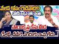 Kurasala Kannababu Strong Reaction on Sai Krishna Case | Sakshi TV Live