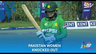Pakistan Women Knocked Out | PAK A W vs BAN A W | SF 2 | Women's Asia Cup Rising Stars | ZM1H