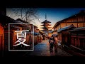 Soothing Japanese Music for Relaxation / 美丽日本古典音乐 / By Summer