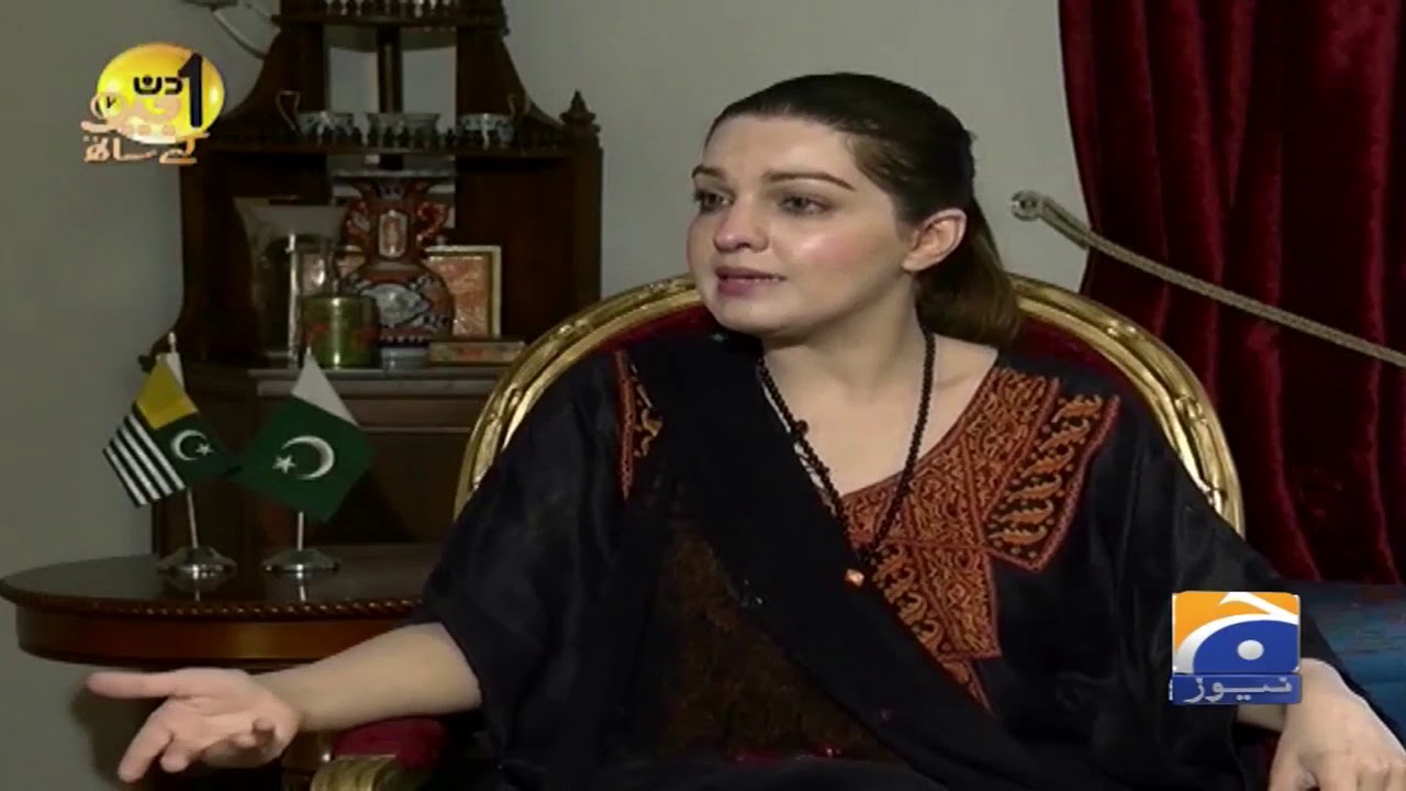 sohail warraich house Laal Chowk Main Log Kis Tarhan Rehte Honge?