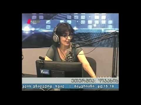 \"ოჯახის ექიმი\" 12.08.16 მკურნალობის ხალხური მეთოდები ჯანმრთელობის სამსახურში