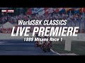 #WorldSBK Classics: 1999 Misano Race 1