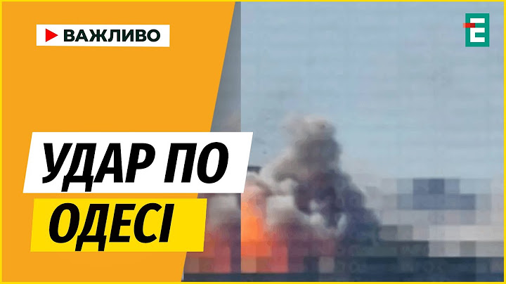 ❗️8 постраждалих, пошкоджені житлові будівлі: НАСЛІДКИ удару по Одесі
