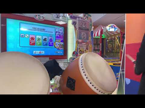 【太鼓の達人 ニジイロバージョン2021】 マツヨイナイトバグ 裏 全良