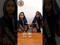 Wow! Amazing Science Experiment | Students Practical Work 😲