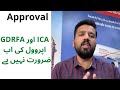 Travel Information EP-02 | Information About GDRFA &amp; ICA Approval | Haris Bashir