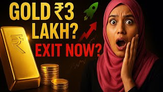 Gold ₹3 Lakh तक जा सकता है? Kya Abhi Exit Karna Sahi Hai ? Jewellery &amp; Investors Guide 🚨 #goldprice