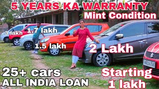 BEST BUDGET CAR COLLECTION STARTING 1 LAKH ONLY | #preownedcar #kolkata  | USED CARS | MAA TARA