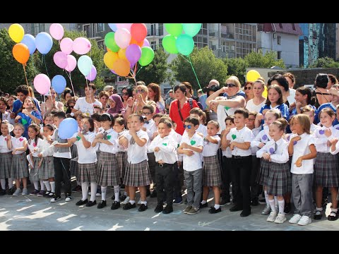 სკოლა ევრო2000. Iდ კლასი, ღონისძიება. დამრიგებელი ლელა მოწონელიძე