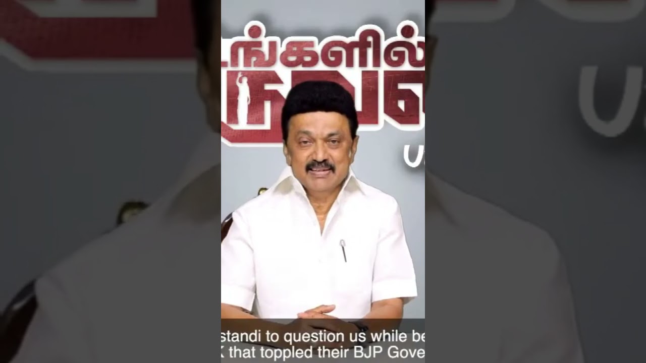 Stalin reply to Modi.