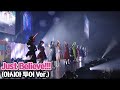 Just Believe!!! (아시아 투어 Ver.) #러브라이브