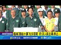 罷免及台灣政治