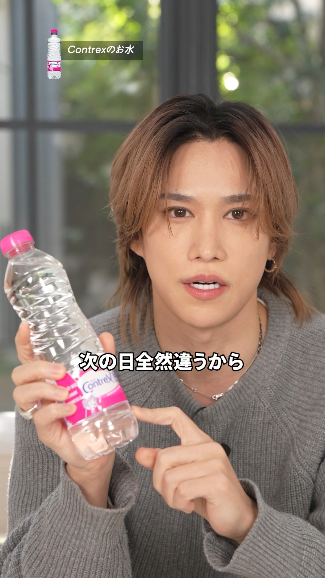 This is how Kento Senga's swelling is solved! An active idol's