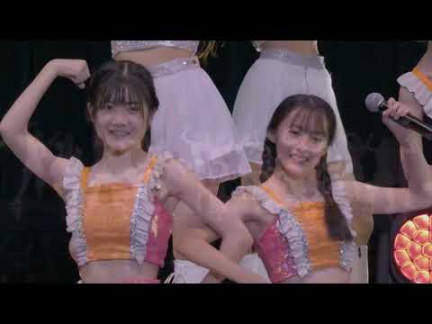 ヤッタルチャン / ハロプロ研修生、OCHA NORMA (2022)