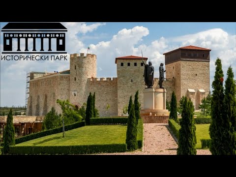 Историята по създаването