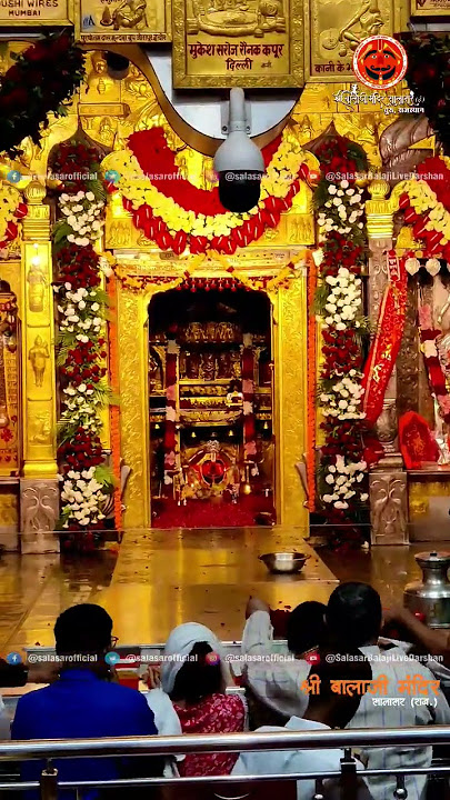 Shree Salasar Balaji Dham Mandir Darshan Short Video #salasarbalaji #salasarofficial