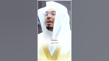 الشيخ ياسر الدوسري سورة (مريم)