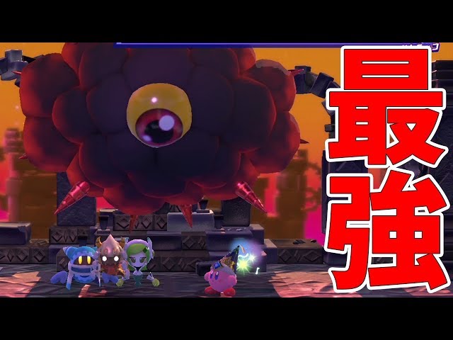 星のカービィ Vol.6 【最終】 バンプレストブランド(BANDAI SPIRITS) on X: 