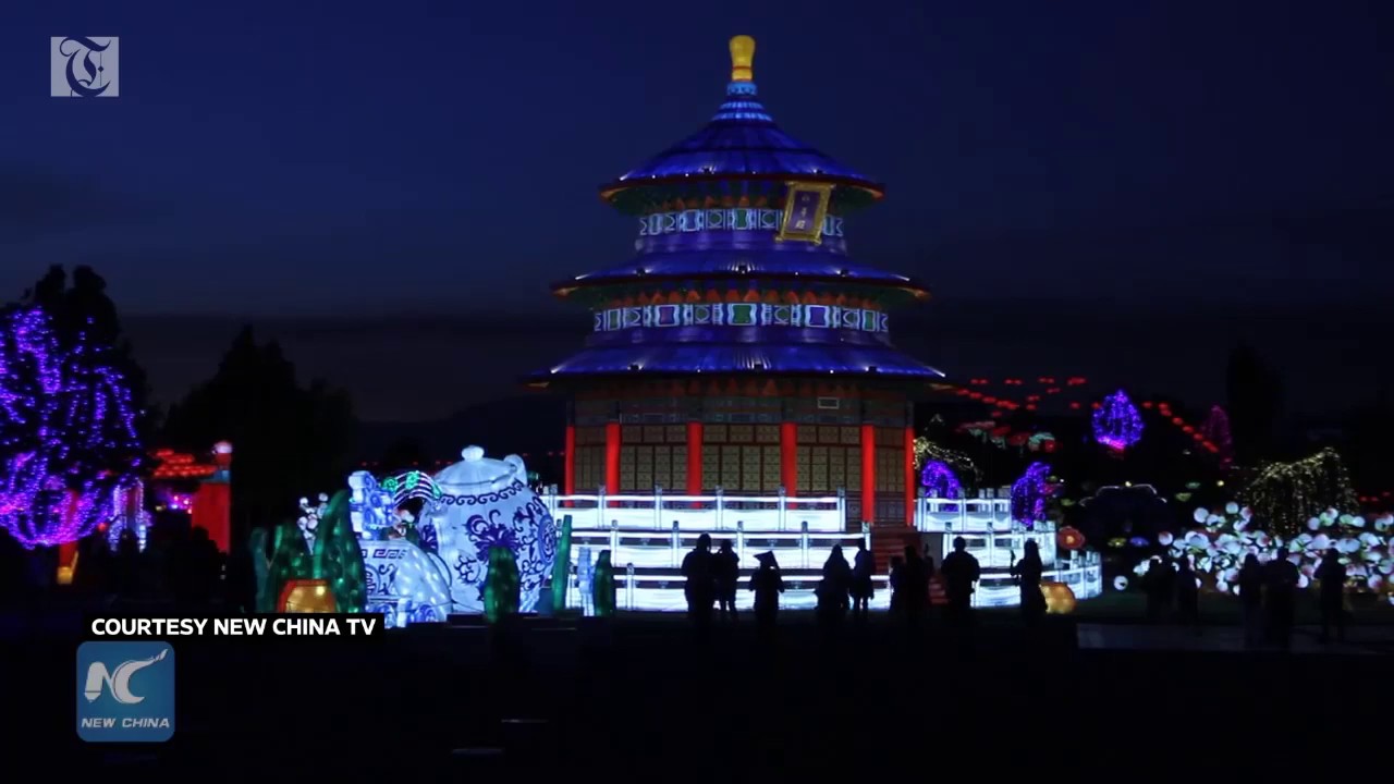 Chinese lantern festival lights up Santiago - YouTube