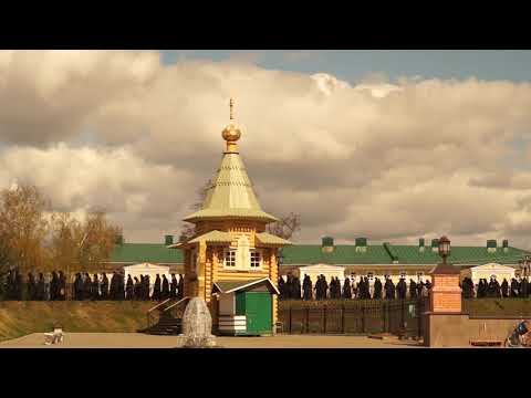 Дивеево ПАСХА 28-29.04.2019.
