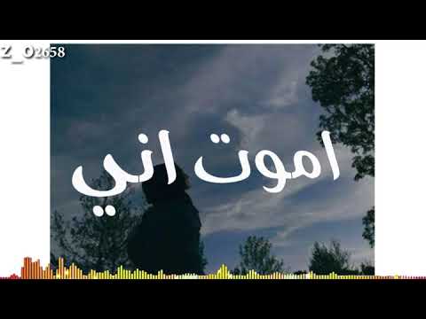 اضم حبك مع كلمات تصميمي