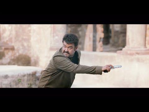 മോഹൻലാലിൻറെ എക്കാലത്തെയും ആക്ഷൻ ത്രില്ലിംഗ് മൂവി New Upload 2018