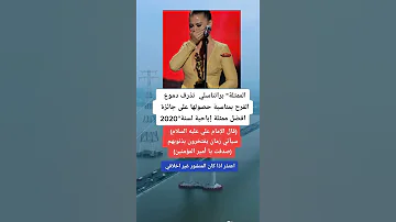 افضل ممثلة إباحية براتناسلي ستوريات معلومات أقوال حكم قصص علم النفس إقتباسات حب 
