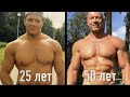 Что меняется в подходе к тренировкам с 25 лет. Сохранение максимума способностей на десятилетия.