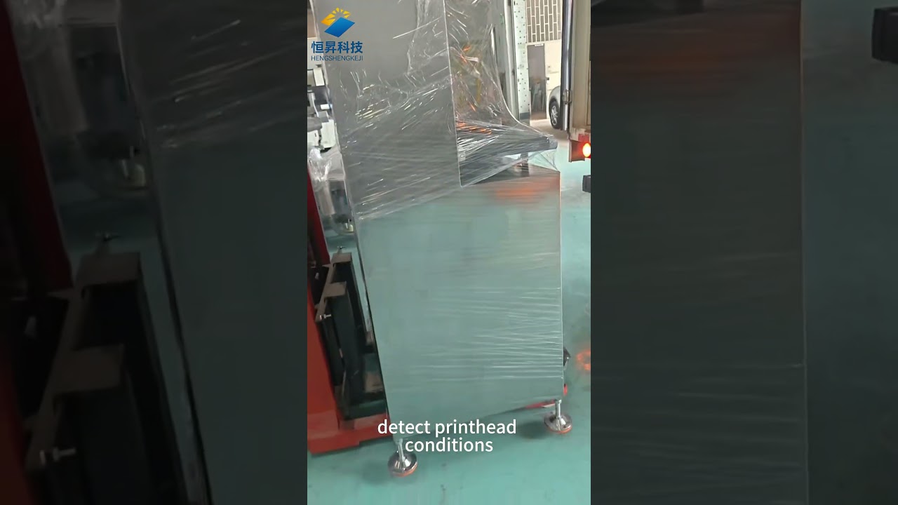 Ready to ship — printhead tester!