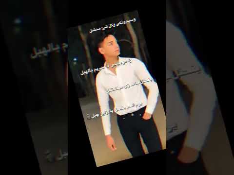 عل موبايلي ف حريم بالهبل 