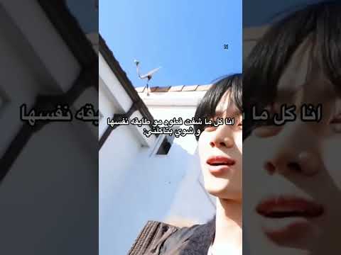 احم احم منو قال انا      