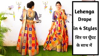 Lehenga Saree Drape//Silk saree draping in Unique style//Priyanka Yadav