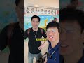 【日本生活】日本大阪飛中國台灣、我終於圓夢來到了寶島台灣。 #中日夫妻 #日本 #日本生活 #日本小姐 #高興與圖圖 #高興闖日本