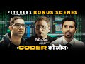 Coder Ki Khoj | TVF Pitchers - Bonus Scenes ft. Arunabh Kumar, Abhay Mahajan, Gopal Datt