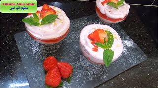 Recette du dessert froid mousse et coulis de fraise وصفة تحلية موس و كولي الفراولة