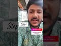 Roadmap for Placement Preparations: Step 1 #youtube #shorts