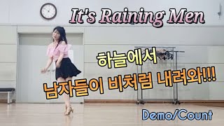 It's Raining Men LineDance / April - 2024/Demo/Count/ 나이트클럽 음악으로 즐기는 라인댄스!! /하 늘에서 남자들이 비처럼 내 려와~~