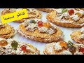 حلويات النجاح عندك الباك اخلعيهم بهاذ الحلوة افضل مرافق للعصائر مستحيل تكوني ذقتي هاذ البنة تحفة حلويات النجاح عندك الباك اخلعيهم بهاذ الحلوة افضل مرافق للعصائر مستحيل تكوني ذقتي هاذ البنة تحفة