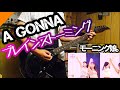 モーニング娘。 - A gonna / ブレインストーミング Guitar cover