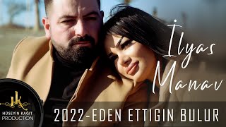 İlyas Manav - Eden Ettiğin Bulur #ilyasmanav #edenettiğinbulur Resimi