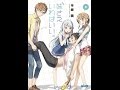 【紹介】妹さえいればいい。 5 ガガガ文庫 （平坂 読,カントク）