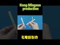 简单孔明锁手工制作教程,只需三根雪糕棒 #手工diy #亲子手工 #折纸 #手工制作