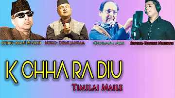 Tribute To 3 Legendary | K chha Ra Diu | Gulam Ali, Dipak Jangam, Ma Bi Bi Shah