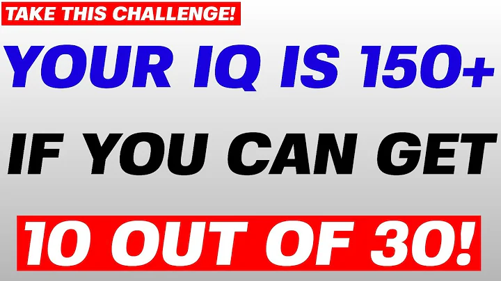YOUR IQ IS 150+ IF YOU CAN GET 10 OUT OF 30! 🧠🔥 | Ultimate Hard Quiz Challenge